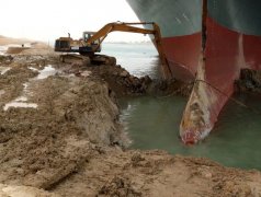 Suez Canal resumes two-way traffic. Chairman of the Authority