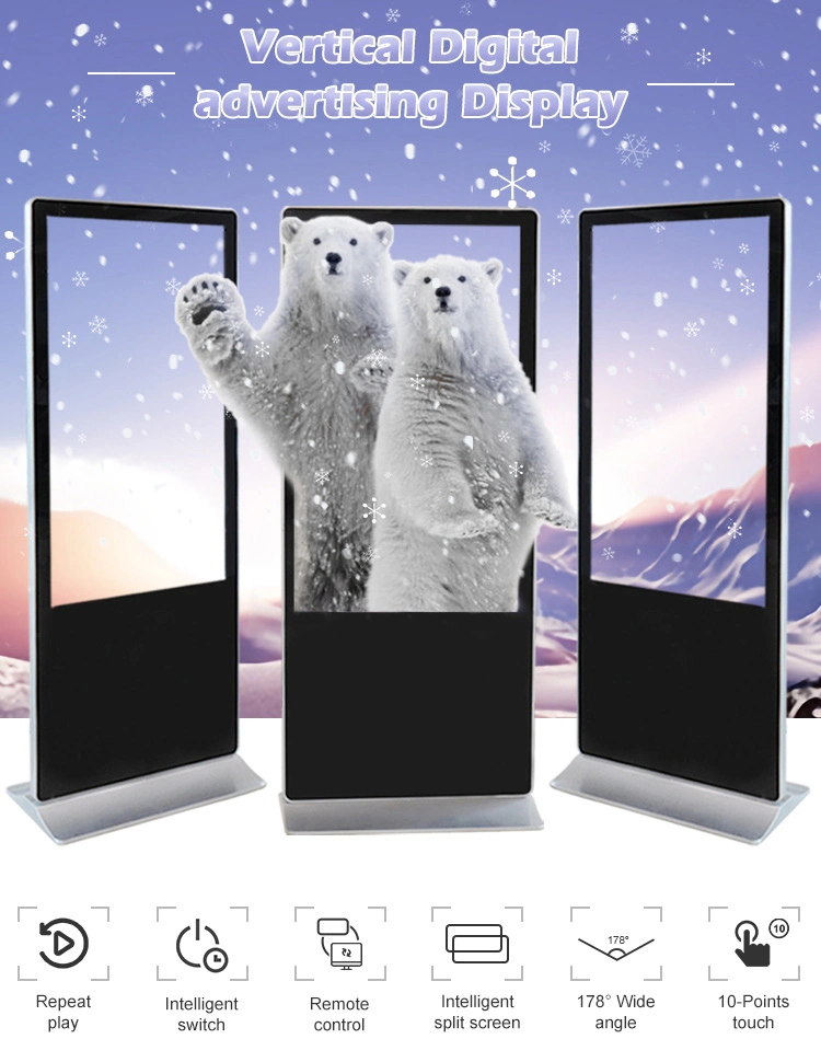 43 Inch Double Sided Free Standing Mall Kiosk with Digital Signage Built-in