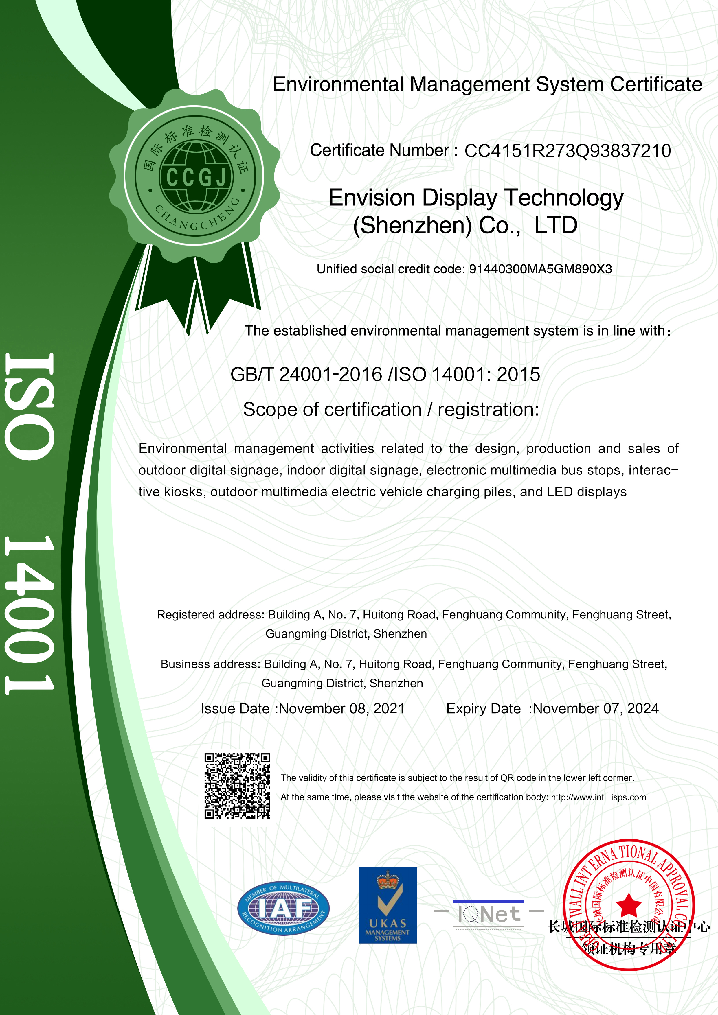 ISO 14001